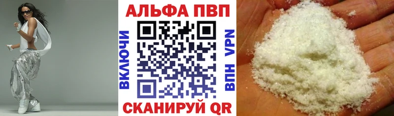 Где купить наркотики Тула Бошки Шишки  Cocaine  Alpha-PVP  Псилоцибиновые грибы  Гашиш 