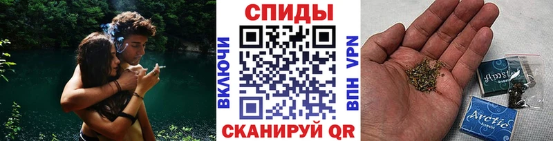 БУТИРАТ жидкий экстази  Тула 