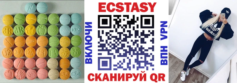 блэк спрут как зайти  где можно купить   Тула  Экстази Punisher 