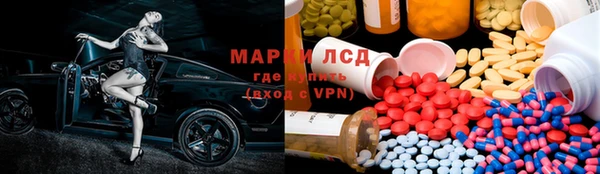 бошки Нея