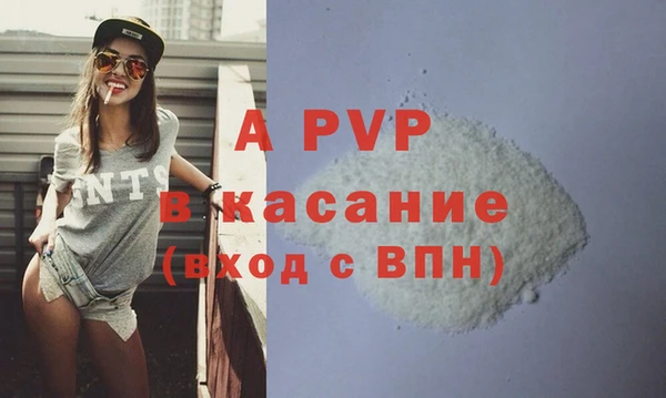 бошки Нея