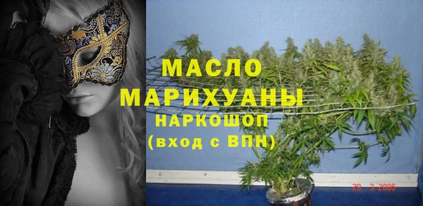 бошки Нея