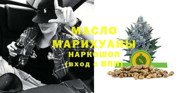 бошки Нея