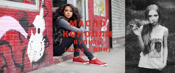 бошки Нея
