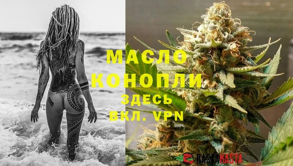 бошки Нея