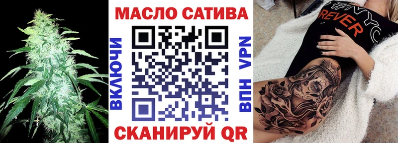 ТГК Wax  наркотики  Тула 